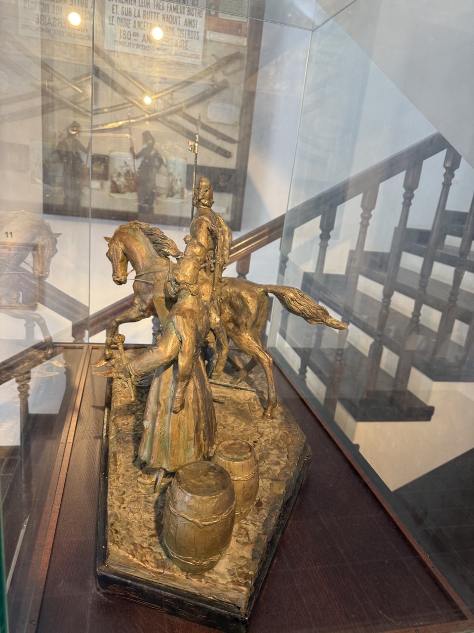 Экспозиция